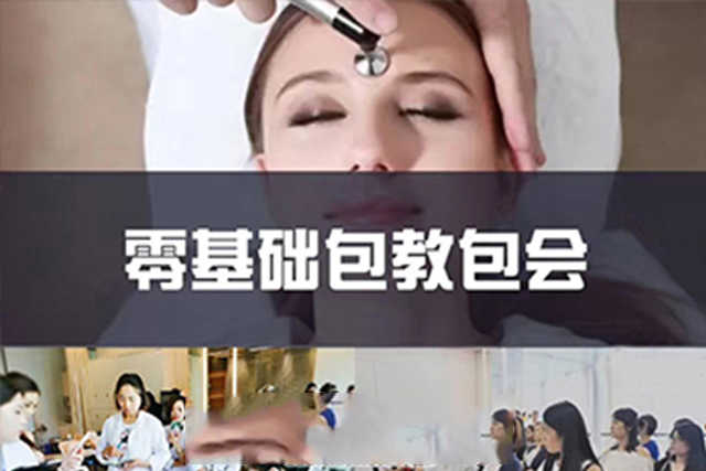 歐美自拍化妝師 (歐美自拍化妝圖片)