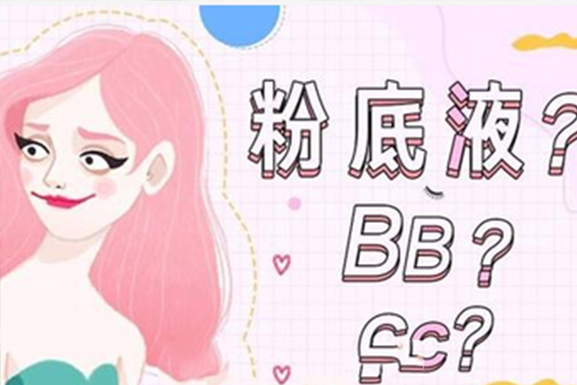 連云港美甲入門課程學校-連云港美甲入門課程學校有哪些